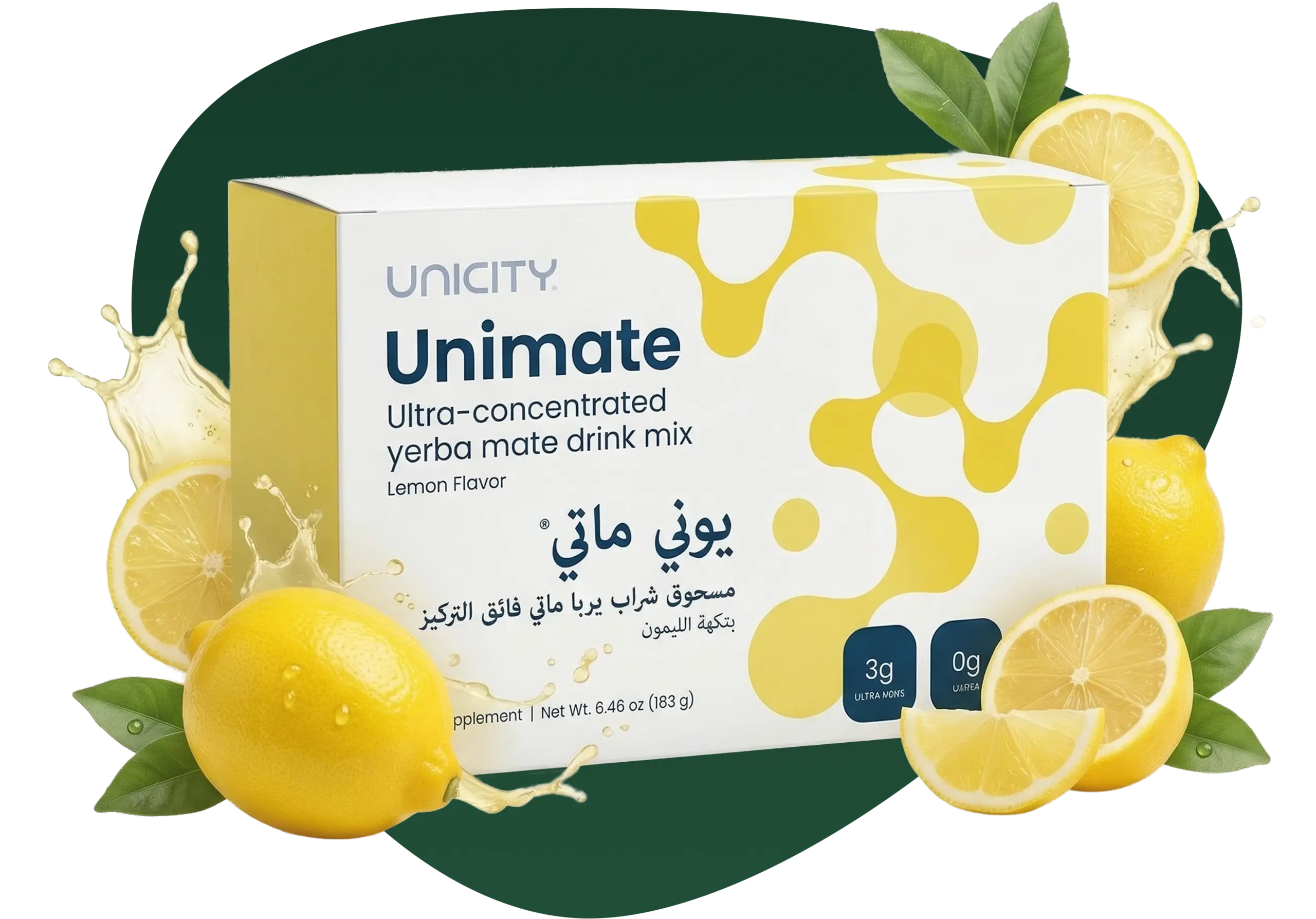 Unimate Lemon