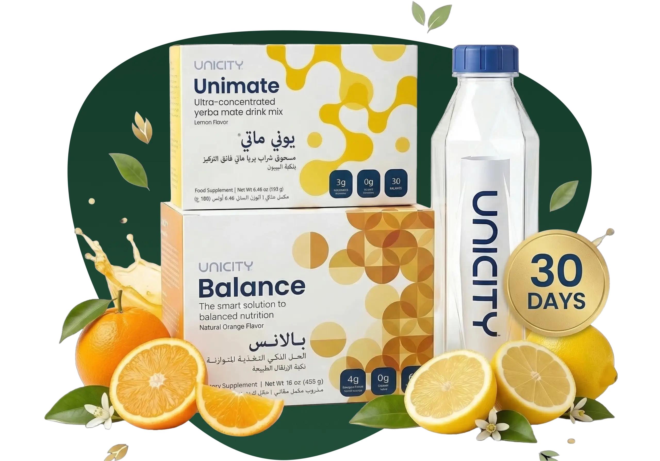 باقات ال 30 يوم